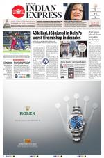The New Indian Express-Kollam