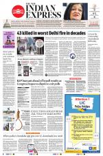 The New Indian Express-Belagavi
