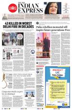 The New Indian Express-Sambalpur