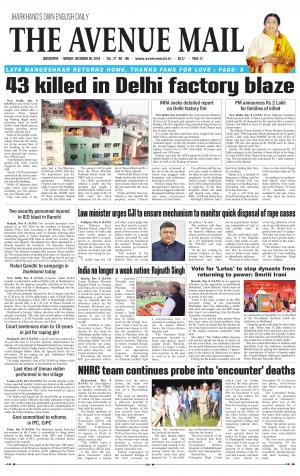 The Avenue Mail, December 9th, 2019