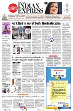 The New Indian Express-Mysuru