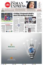 The New Indian Express-Kozhikode
