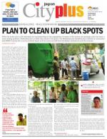 Bangalore - Malleshwaram