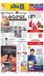 Ranga Reddy Main