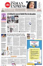 The New Indian Express-Bengaluru