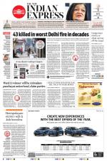 The New Indian Express-Coimbatore