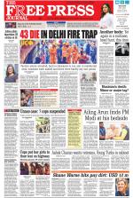 Free Press - Mumbai Epaper