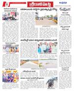 Chittoor constituencies