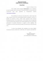 IAS-PCS