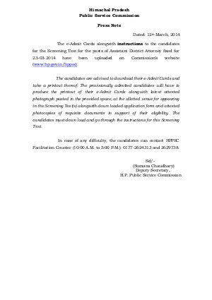 HPPSC Issued Admit Card for the Posts of Assistant District Attorney