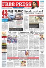 Free Press - Indore Epaper Edition