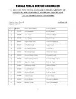 IAS-PCS