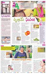 Navya Daily