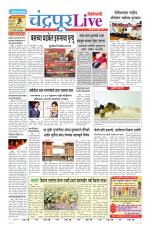 Chandrapur Live