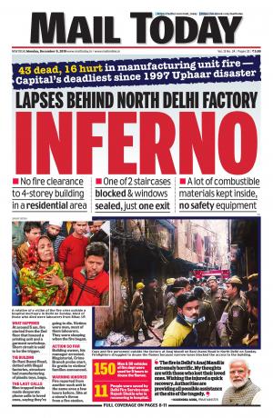 Mail Today, December 9, 2019