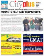 Hyderabad - Himyatnagar/Abids