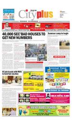 Hyderabad - Secunderabad