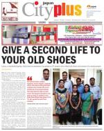 Vashi Vol-5,Issue-25, Date - MARCH 21 - MARCH 27, 2014