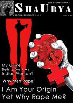 Shaurya 5th edition December 9th 2019