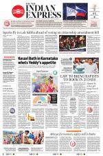 The New Indian Express-Tirupati