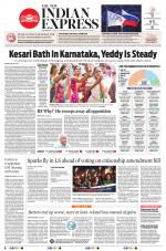 The New Indian Express-Shivamogga
