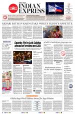 The New Indian Express-Jeypore