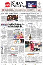The New Indian Express-Kollam