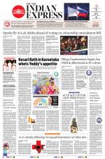 The New Indian Express-Nagapattinam