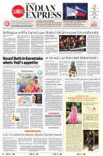 The New Indian Express-Thiruvananthapuram