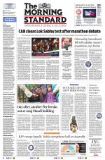 The Morning Standard