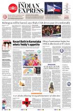 The New Indian Express-Madurai