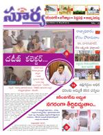 Karimnagar