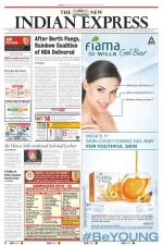 The New Indian Express-Tirunelveli