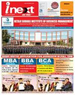 Patna Hindi ePaper, Patna Hindi Newspaper - InextLive