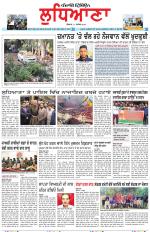 Punjabi Tribune (Ludhiana)