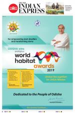 The New Indian Express-Jeypore