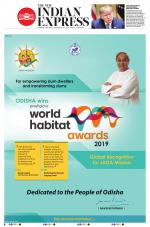 The New Indian Express-Hubballi