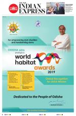 The New Indian Express-Nagapattinam