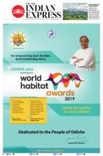 The New Indian Express-Kochi