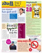 Visakhapatnam District