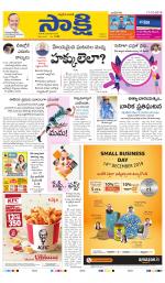 Ranga Reddy Main