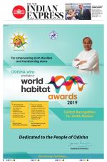 The New Indian Express-Coimbatore