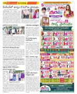 Vijayawada City Constituencies