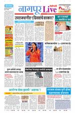 Nagpur Live