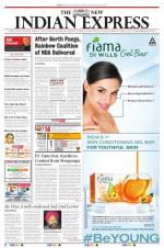 The New Indian Express-Vellore