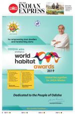 The New Indian Express-Bhubaneswar