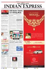 The New Indian Express-Bhubaneswar
