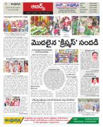 Hyderabad Constituencies