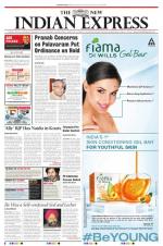 The New Indian Express-Vishakapatnam