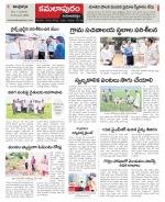 Kadapa Constituencies